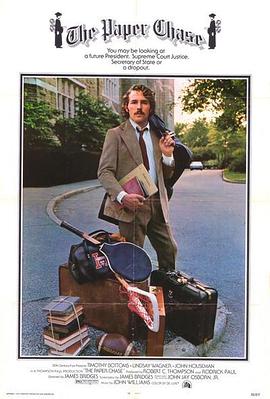 上海SEO优化营商环境